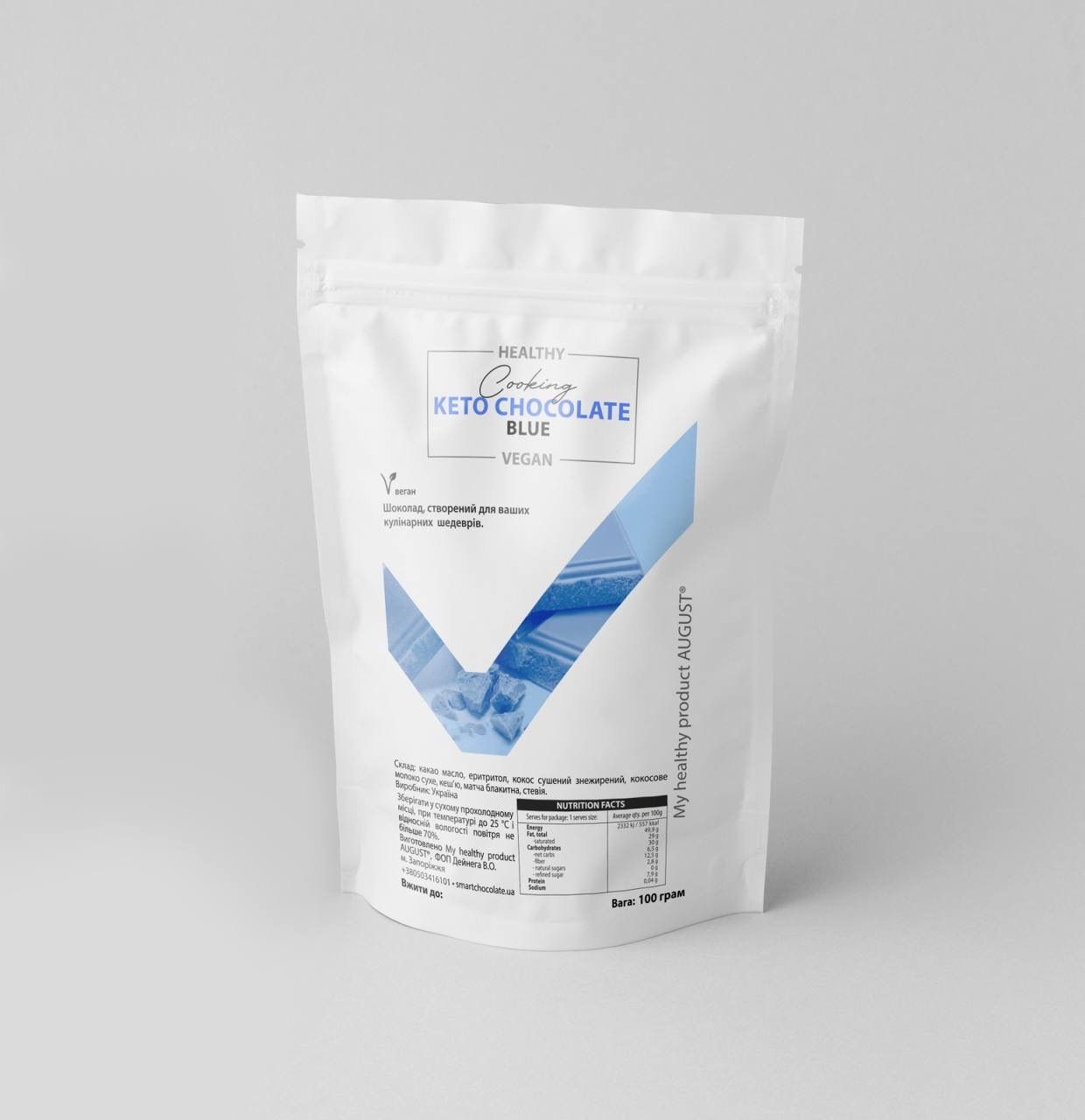 Блакитний кето шоколад ТМ SmartChocolate, 100г