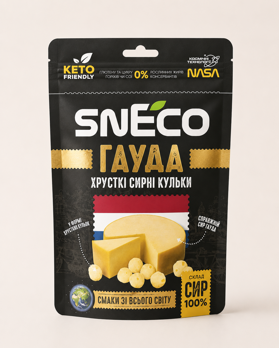 Сир сушений snEco “Гауда» - кето перекус без цукру (міні упаковка), 14г