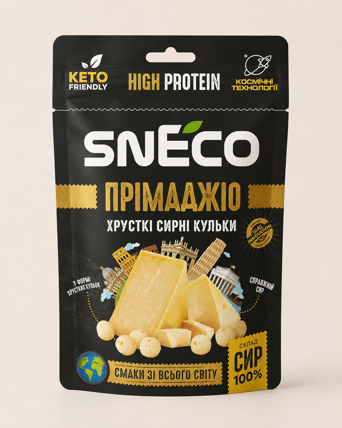 Сир сушений snEco “Прімаджіо» - кето перекус без цукру (міні упаковка), 14г