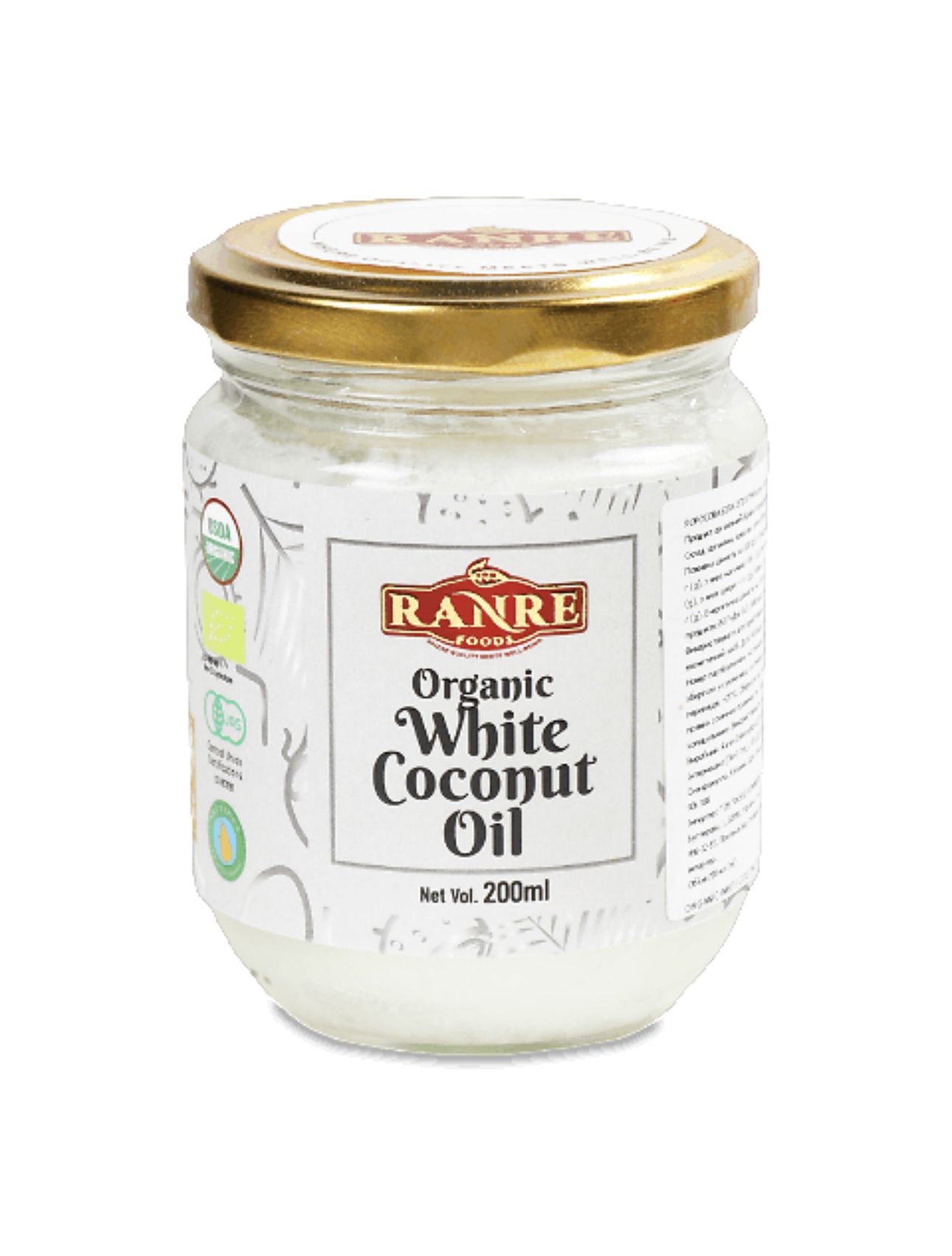 Кокосова олія нерафінована Organic Virgin Ranre, 200мл