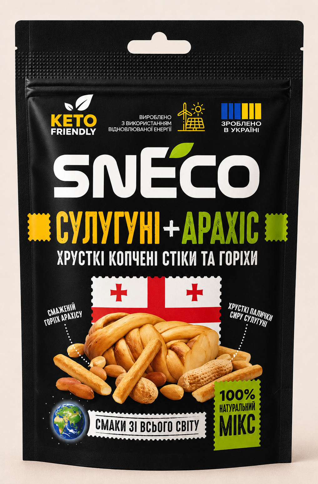 Мікс сушені сирні кульки Гауда + фундук snEco без цукру, 20г