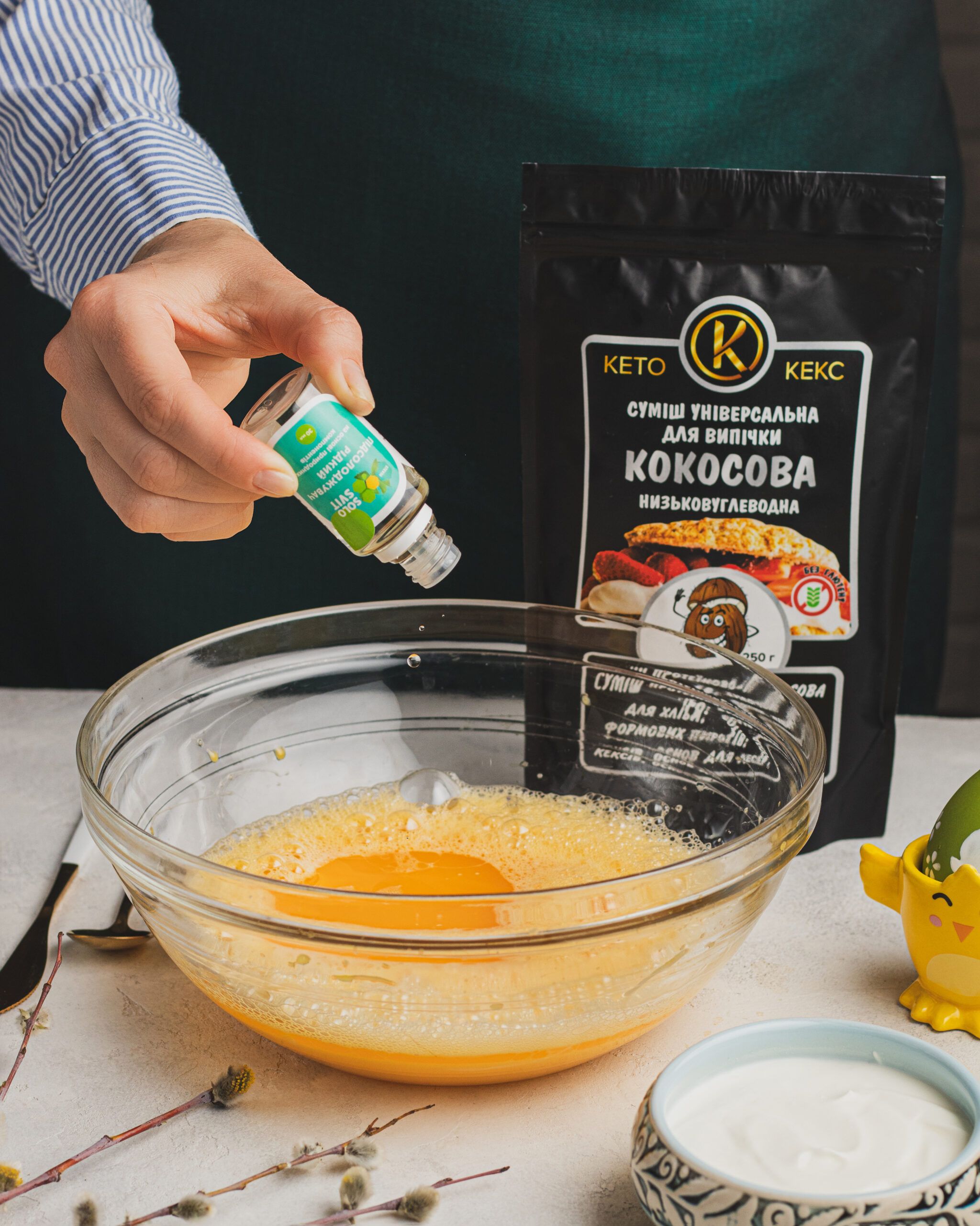 Універсальна кокосова суміш для випікання хліба, булочок, пирогів, піци, кексів, основ для десертів (без глютену, цукру та консервантів) | Фото 2