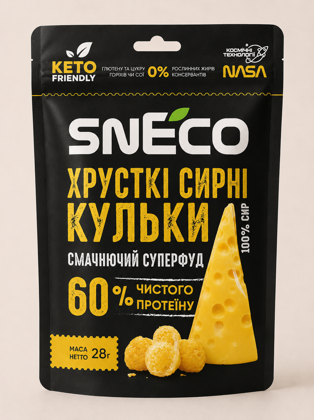 Сир сушений snEco “Суперфуд» - кето перекус без цукру, 28г