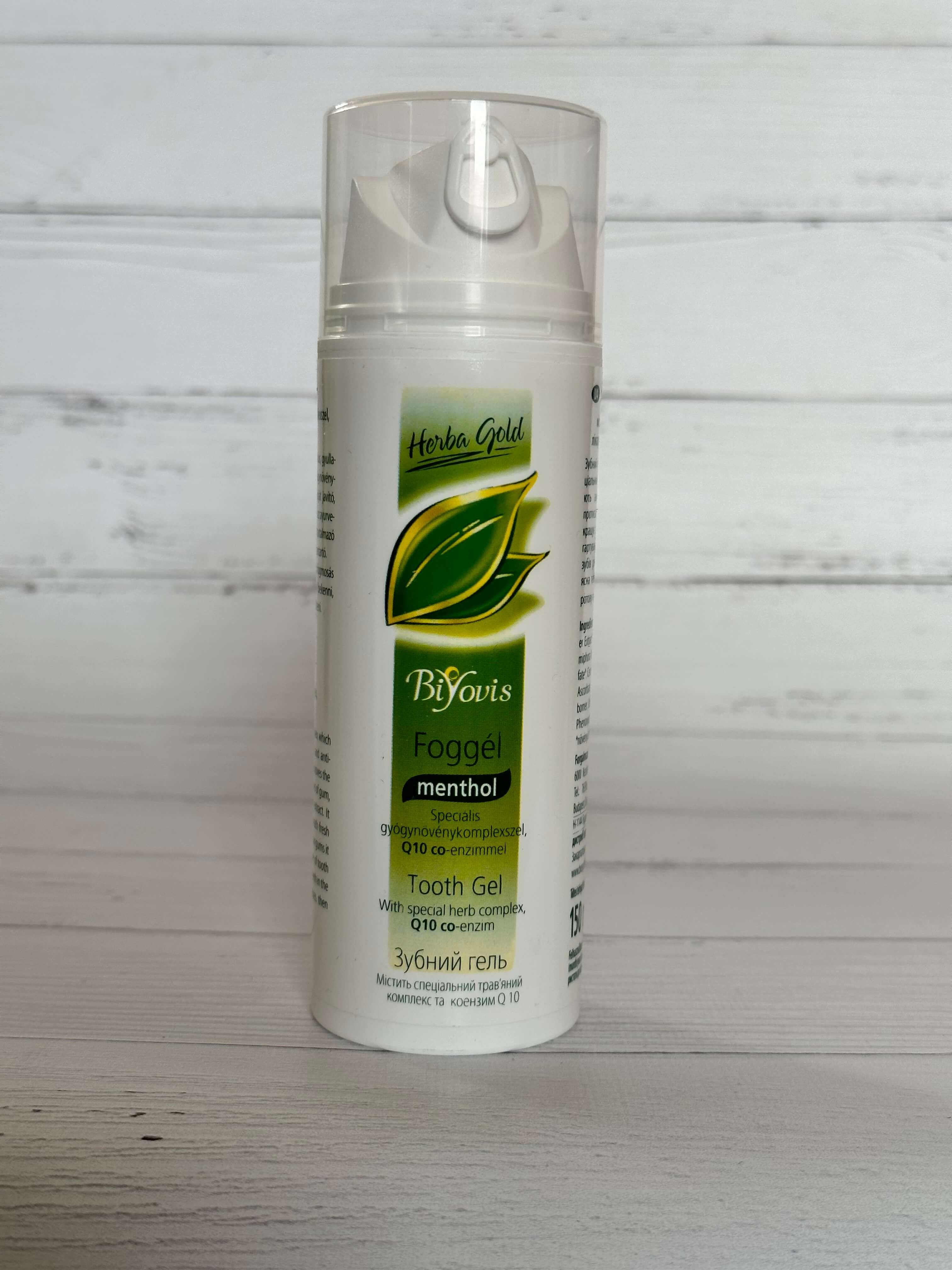 Зубний гель Gerba Gold 