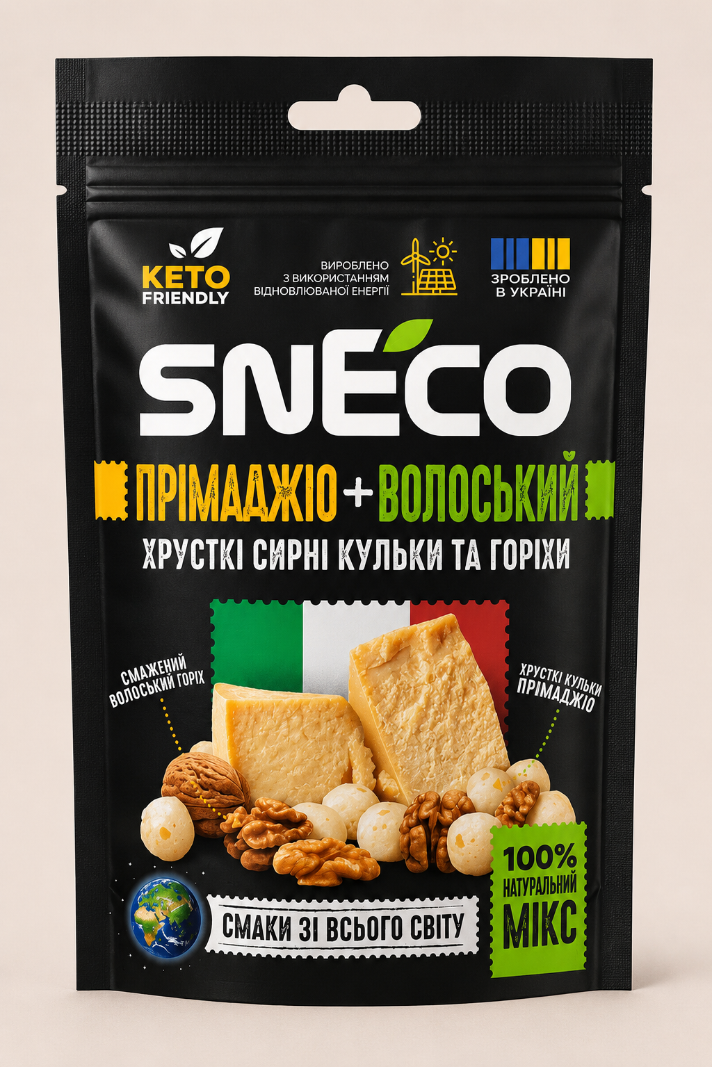 Мікс сушені сирні кульки Прімаджіо + волоський горіх snEco без цукру, 20г